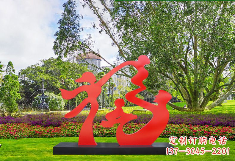 杭州福字雕塑缔造不锈钢园林美景