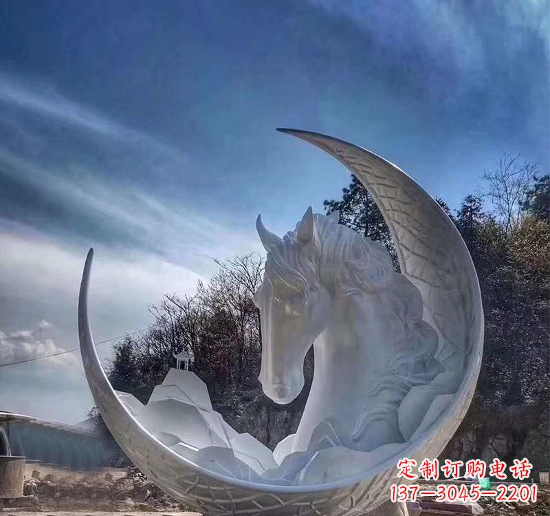 杭州不锈钢月亮马雕塑