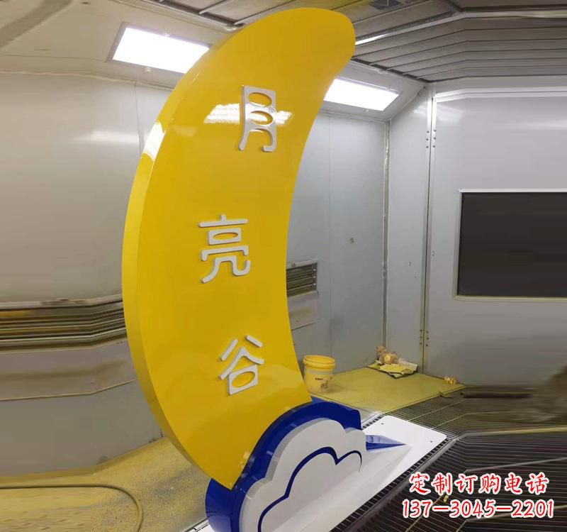 杭州不锈钢月亮湾广场雕塑艺术融合生活