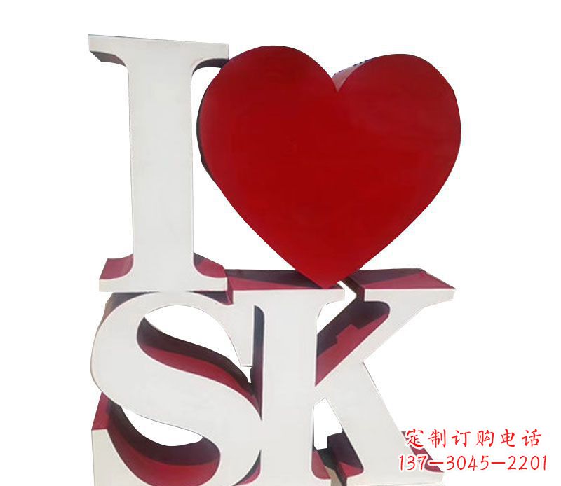 杭州不锈钢字母雕塑——精美的艺术美学