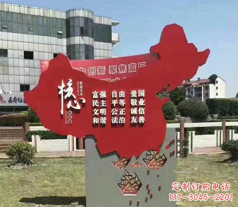 杭州把中国传统价值观雕刻在城市景观中