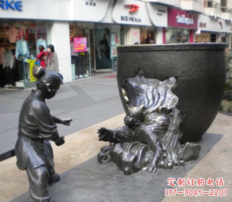 杭州司马光砸缸小品铜雕传承中国古代文化