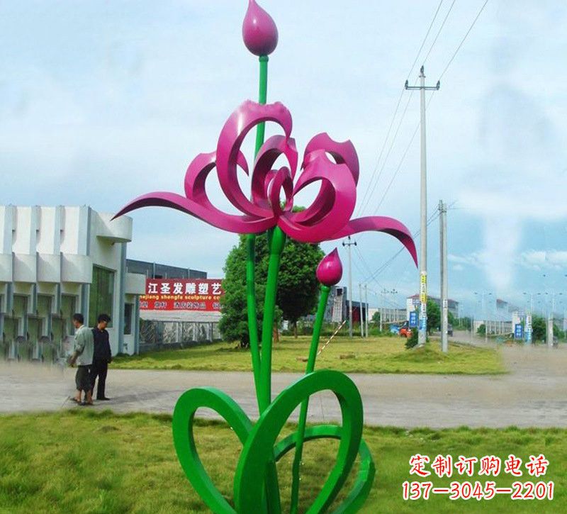 杭州灿烂的彩色不锈钢荷花雕塑