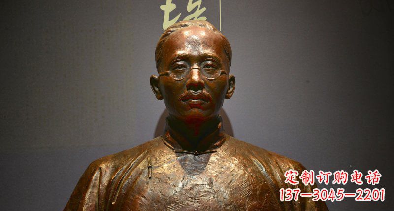 杭州蔡元培传承新中国先驱精神的铜雕