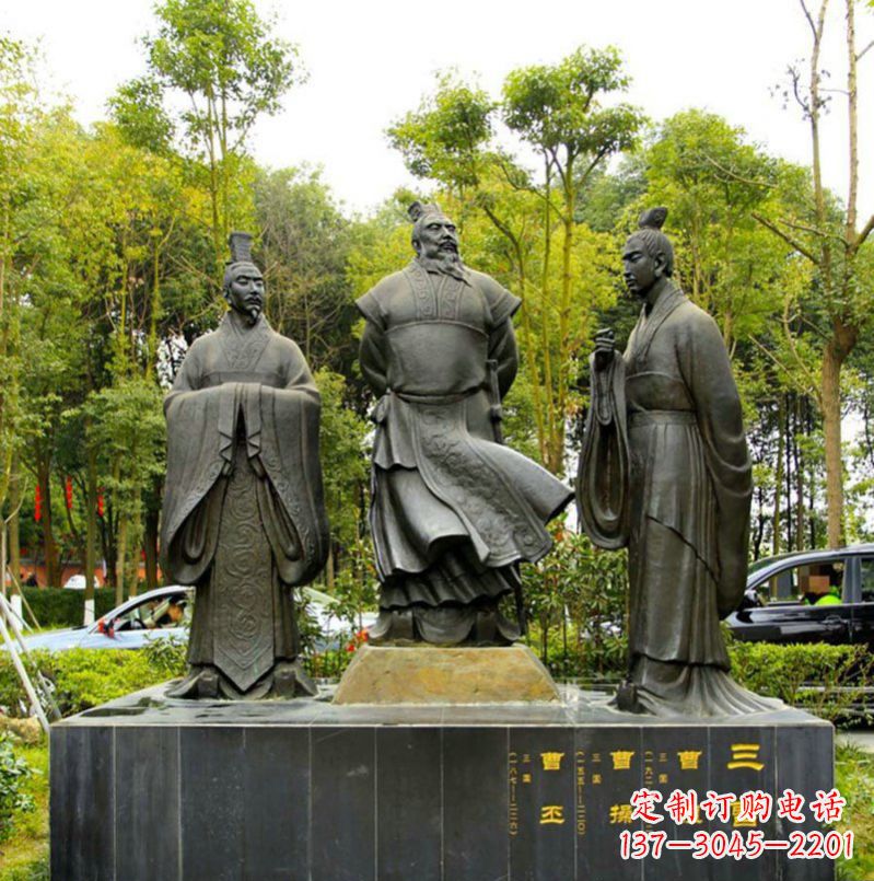 杭州曹丕铜雕——汉朝历史上的一位伟大统治者