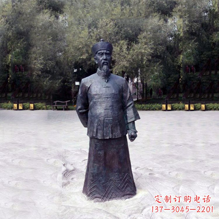 杭州曾国藩铜像中国晚清名臣的荣耀