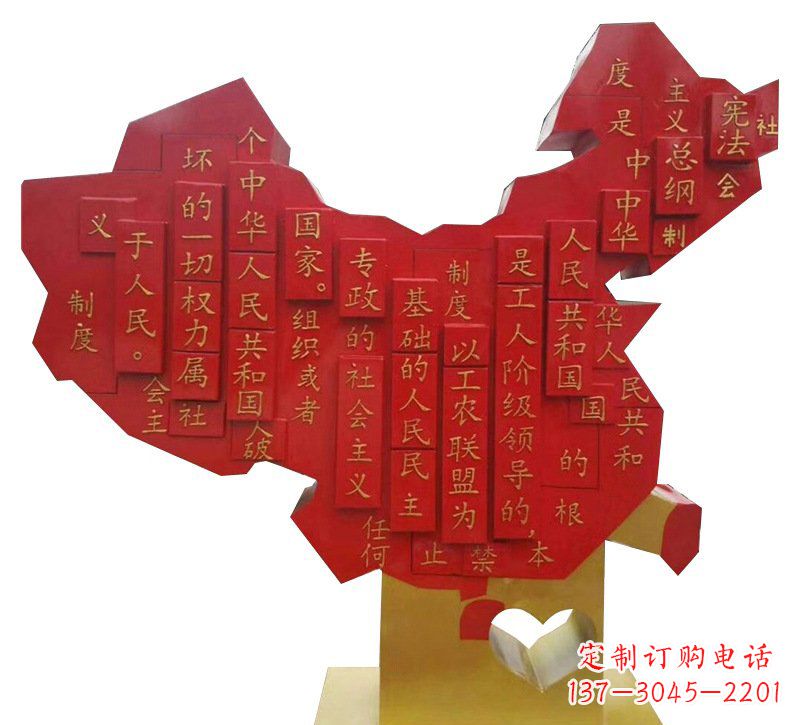 杭州城市不锈钢党旗雕塑的传承与发展
