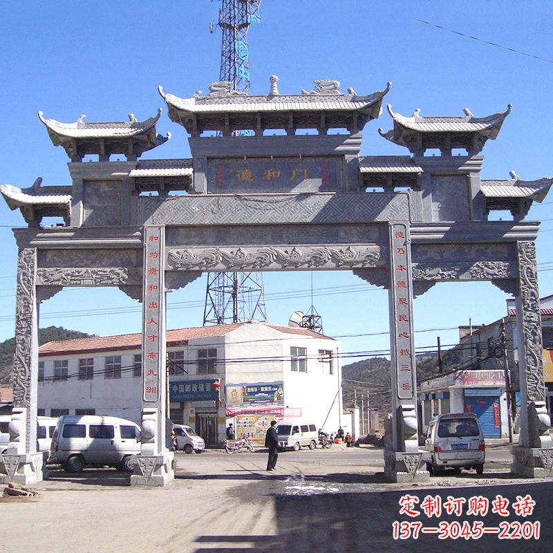杭州城镇街道石牌楼