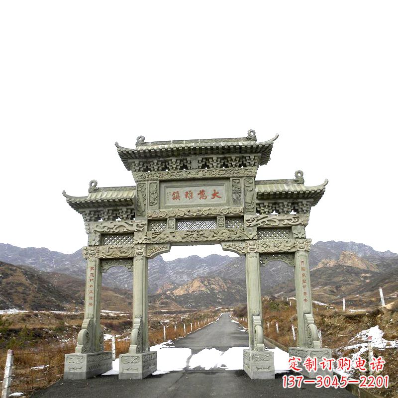 杭州三门石牌坊雕塑——古韵依旧