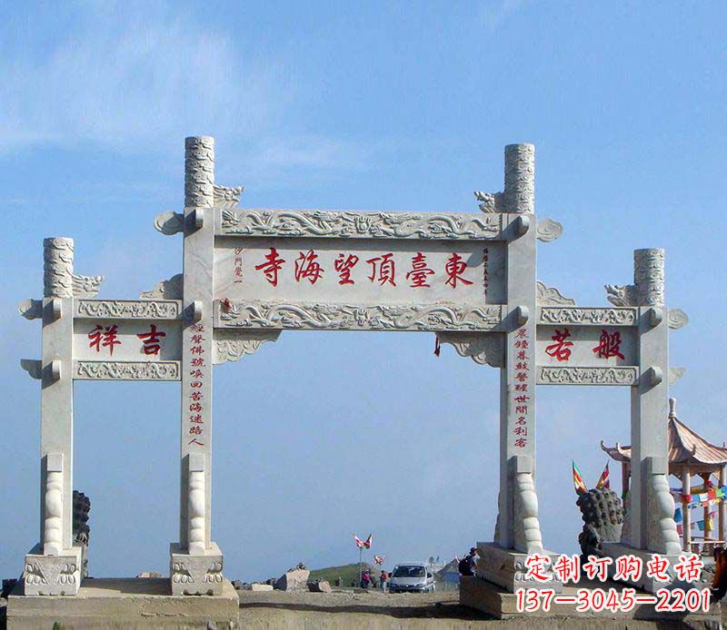 杭州石雕牌坊传承中国古典建筑文化