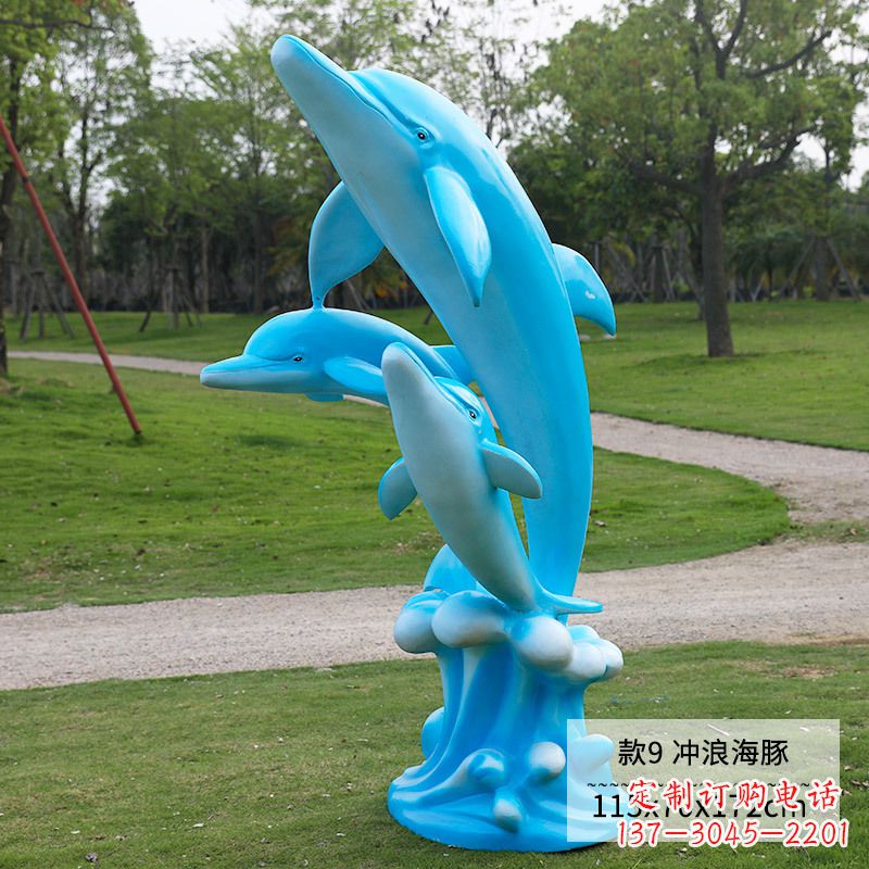 杭州精美玻璃钢海豚雕塑