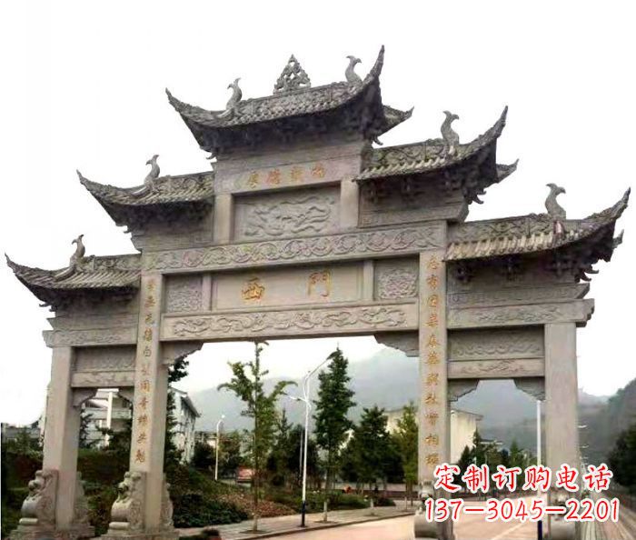 杭州村口三门石雕牌楼
