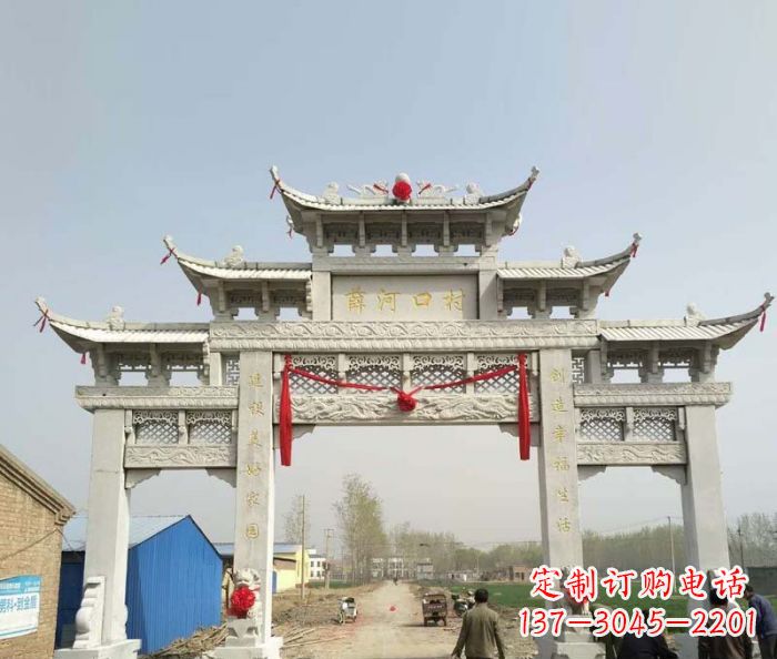 杭州村口石雕牌楼