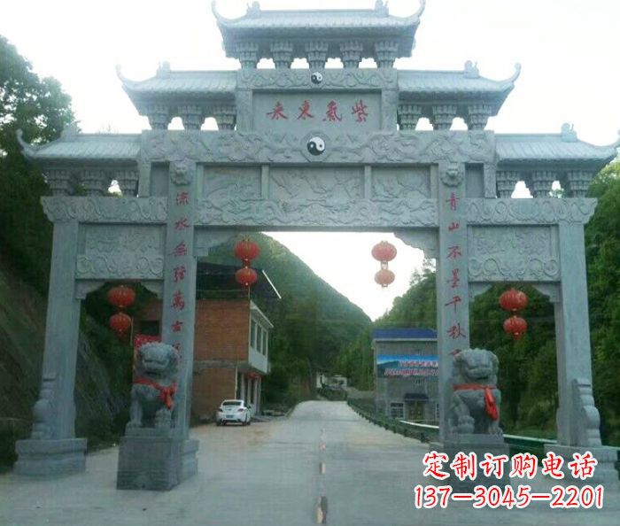 杭州“村口三门石雕牌楼——传承文化的艺术”
