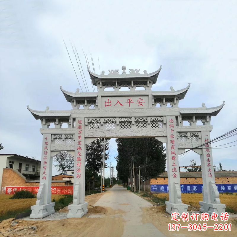 杭州石雕牌楼传承民间文化的艺术珍品