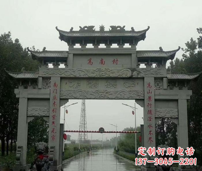 杭州村口的石雕牌楼——缅怀传统文化