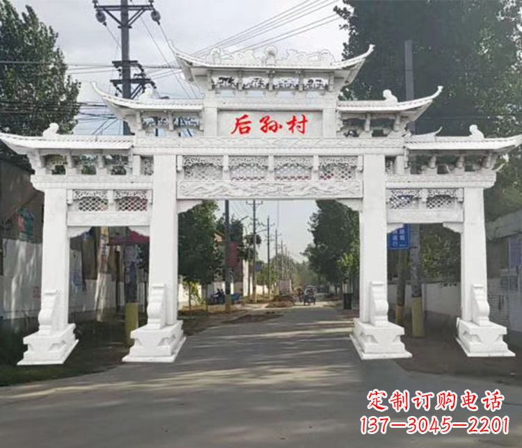 杭州精巧古朴的村庄牌坊石雕