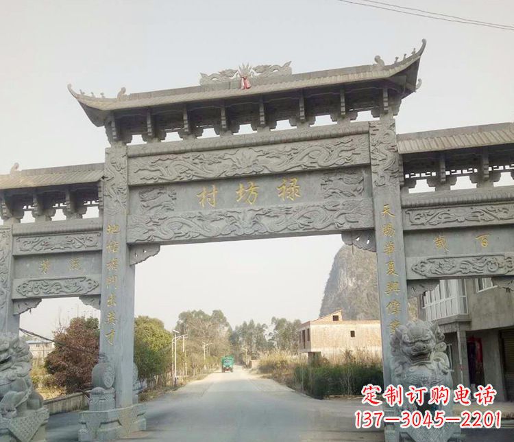 杭州村庄石牌坊石雕