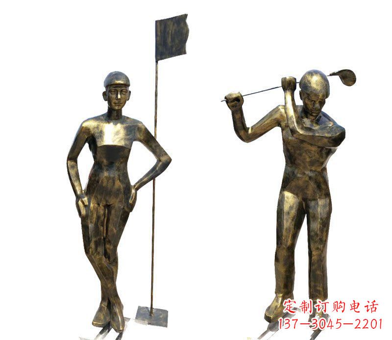 杭州高尔夫雕塑传承高尔夫文化的艺术精品