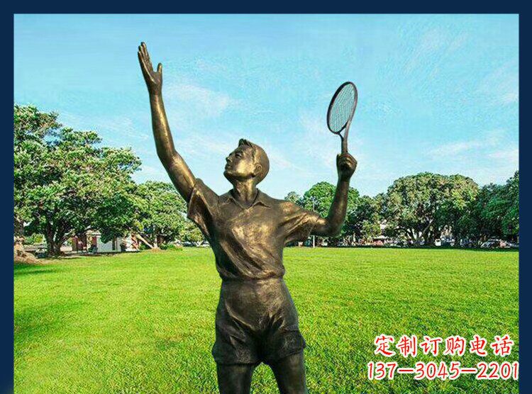 杭州打羽毛球人物铜雕 (2)