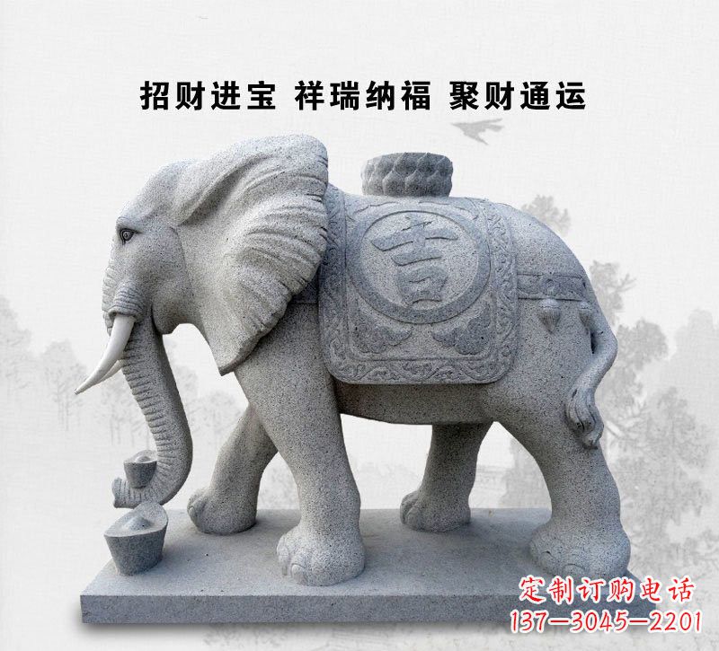 杭州精致大象雕塑