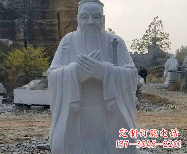 杭州高雅传统,孔子大理石雕塑