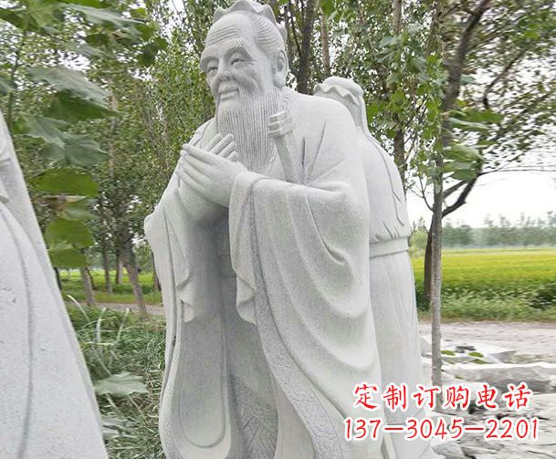 杭州大理石雕刻孔子精美石雕