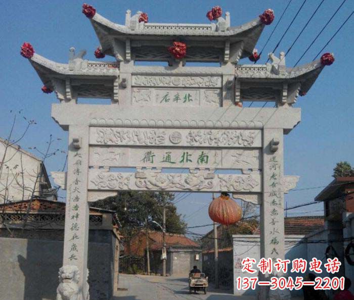 杭州优质大理石牌坊雕塑