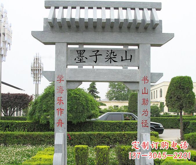 杭州高品质大理石牌坊雕塑