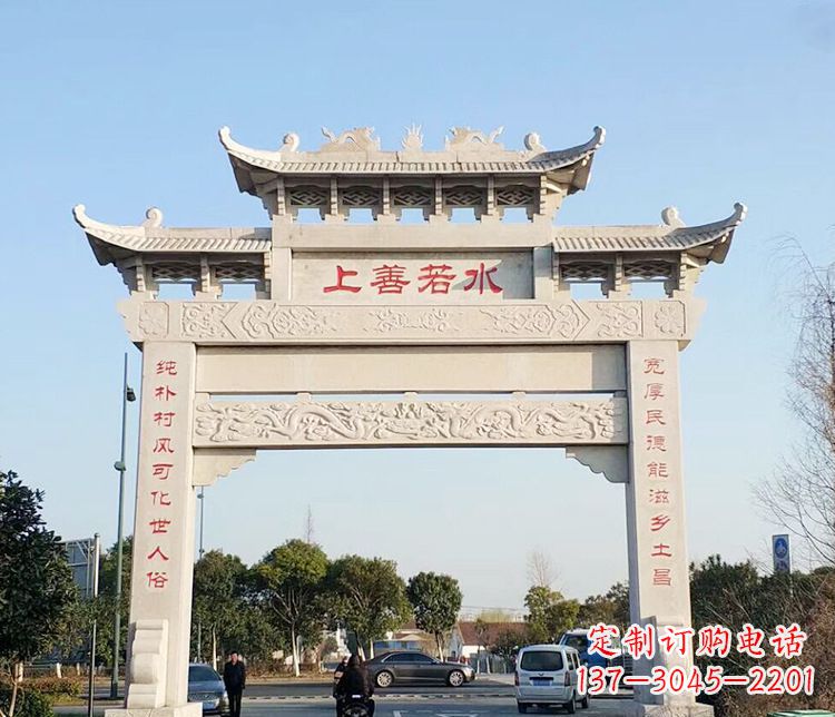 杭州传统牌坊石雕
