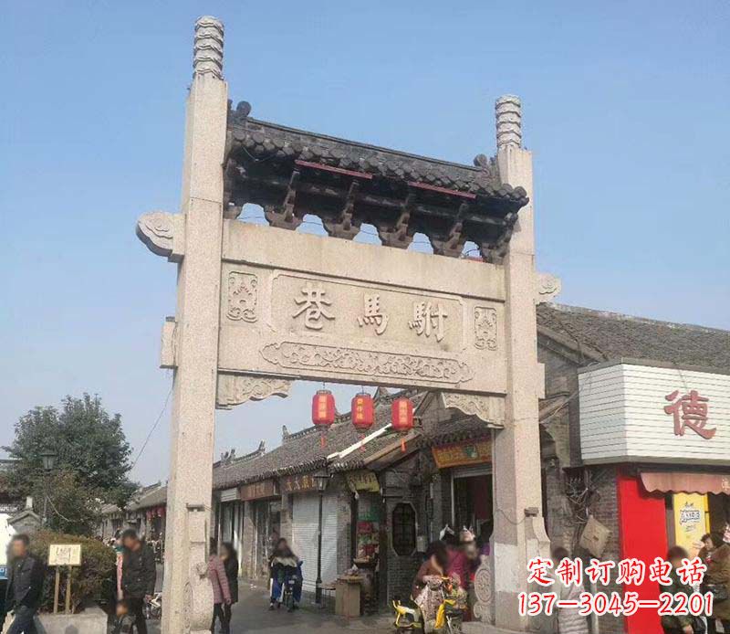 杭州中领雕塑牌坊石雕定制