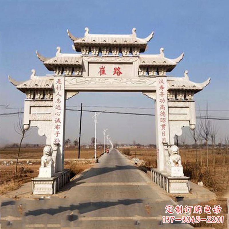 杭州领雕塑-精美石牌坊雕塑定制