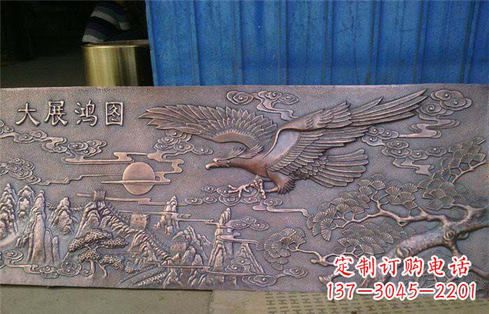杭州宏图大展老鹰锻铜浮雕