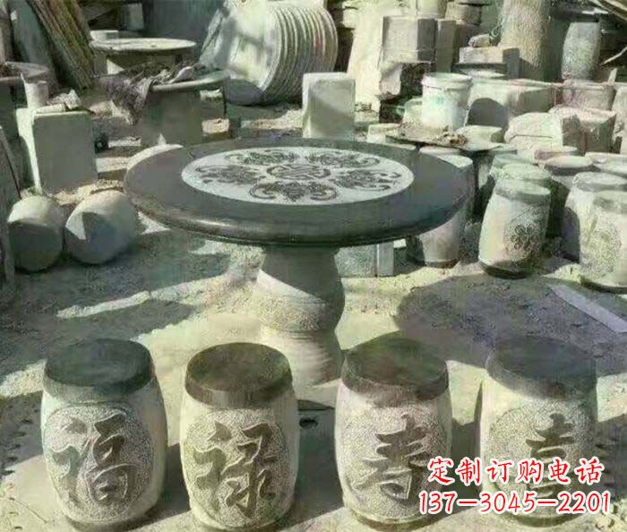 杭州仿古风格石桌凳园林景观雕塑