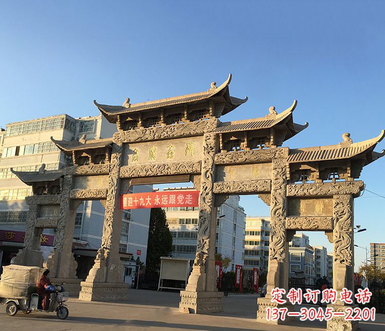 杭州仿古五门石牌坊石雕