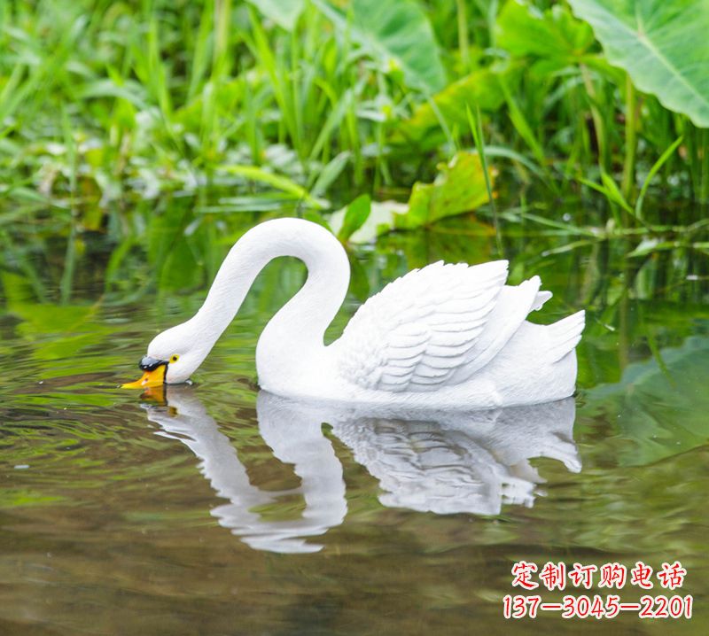 杭州仿真白天鹅曲脖喝水款