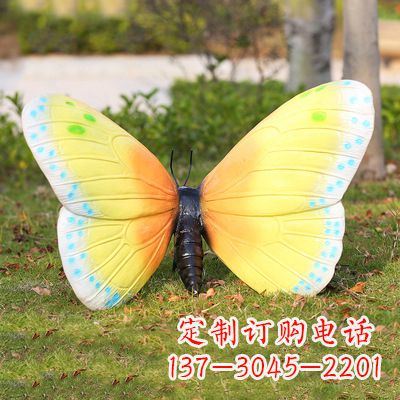 杭州精美蝴蝶雕塑