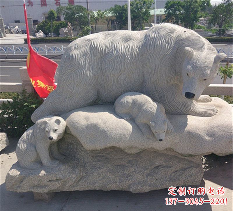 杭州公园北极熊母子石雕