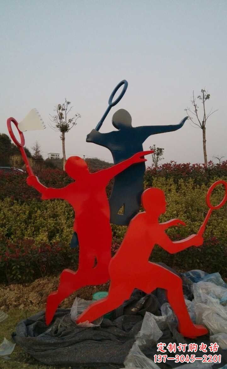 杭州青春活力 羽毛球抽象雕塑