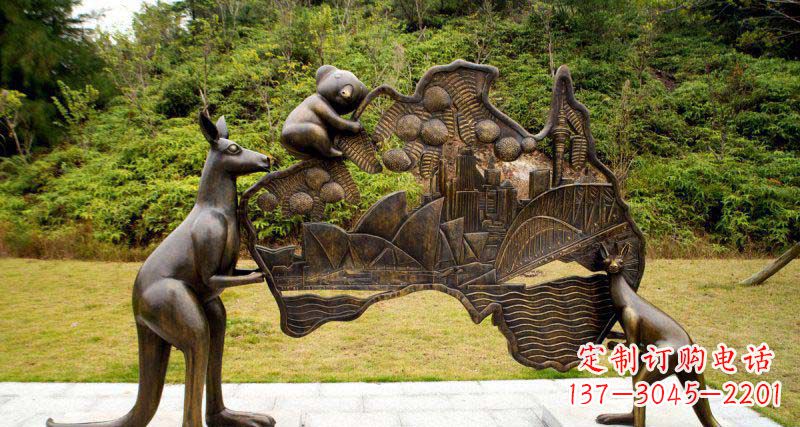 杭州公园袋鼠和考拉澳大利亚版图景观铜雕