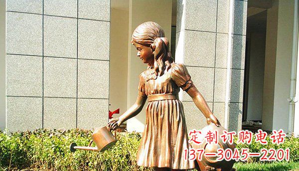 杭州公园浇花小女孩人物铜雕