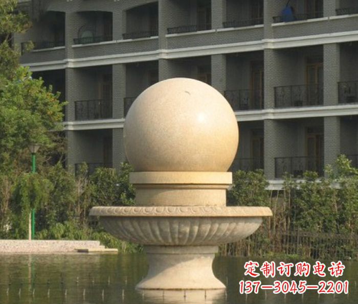 杭州公园景观小型风水球喷泉石雕
