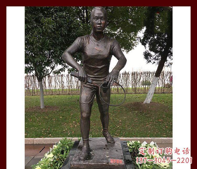 杭州精致羽毛球运动员铜雕