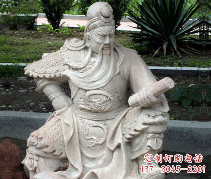 杭州古代人物关公看书石雕