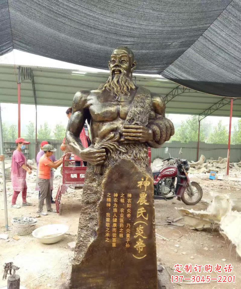 杭州古代炎帝铜雕，永葆神圣传承