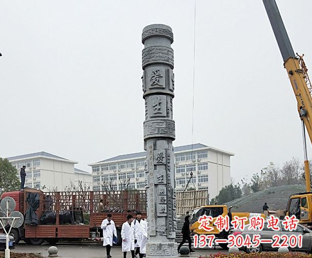 杭州广场景观大理石龙柱石雕 (7)