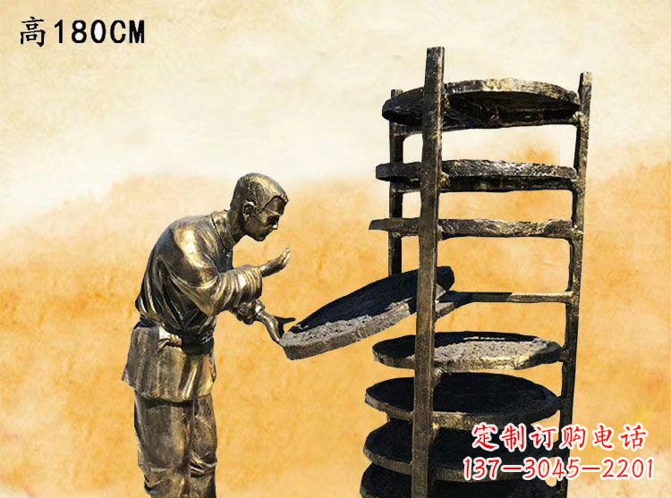 杭州中领雕塑|铜雕晒茶叶老人人物雕塑
