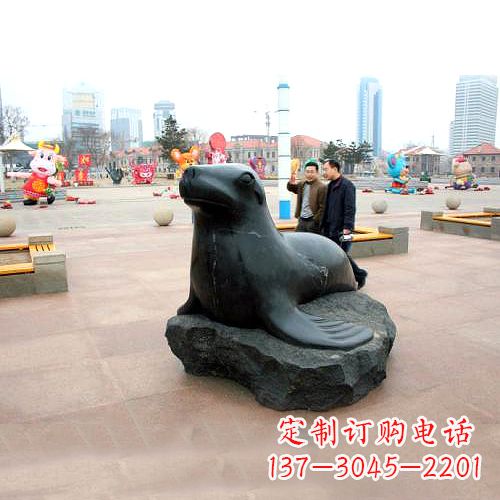 杭州海豹石雕塑,精美纯手工制作