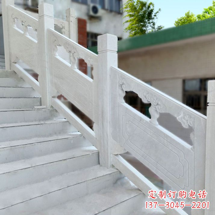 杭州汉白玉楼梯石雕栏杆