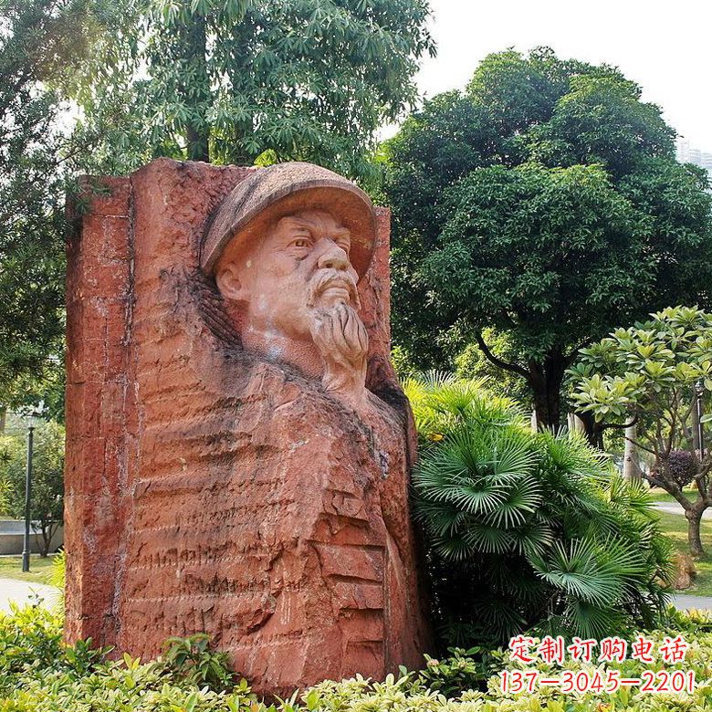 杭州红砂岩石刻林则徐雕塑,尊贵经典的定制